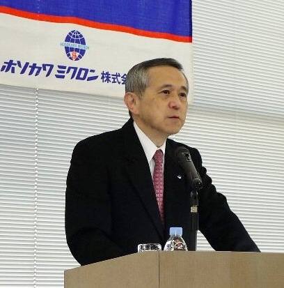 President Y. Hosokawa