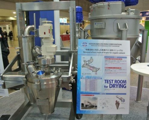 Renewal of test room of dryers for organic solvent