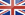 イギリス