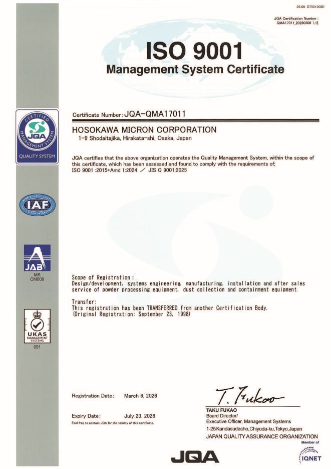 Registration Certificate