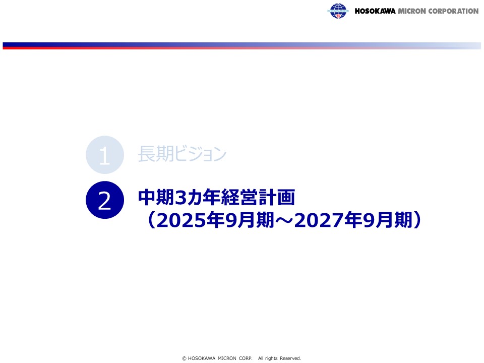 日本スポ-ツ文化の源流 成立期におけるわが国のスポ-ツ制度に関する研究  /不昧堂出版/日下裕弘（単行本） 日本スポーツ文化の源流―成立期におけるわが国のスポーツ制度