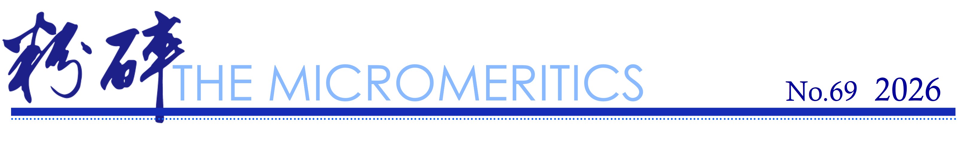 THE MICROMERITICS  No.69 2026