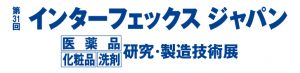 InterphexJapan-logo